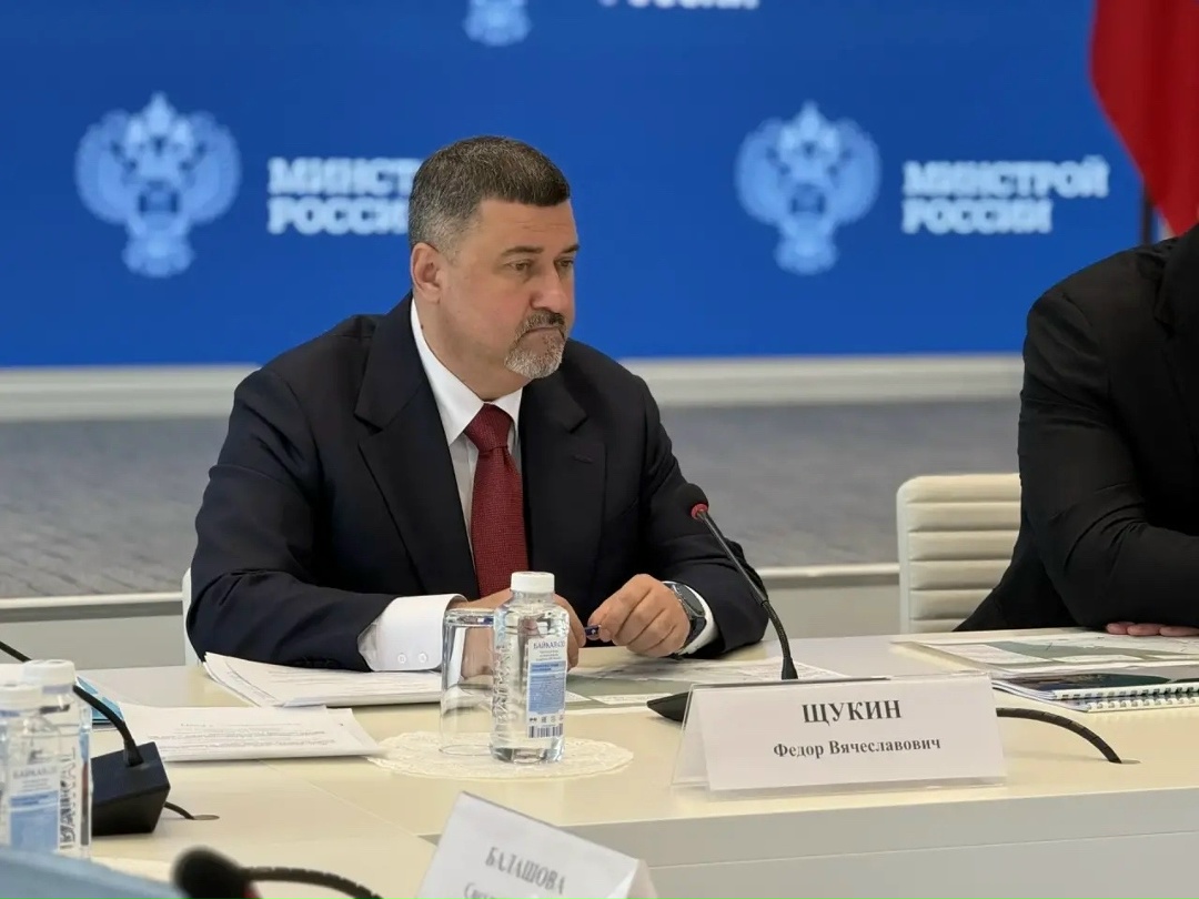 В Минстрое России прошло совещание по реализации инфраструктурных проектов в Республике Дагестан