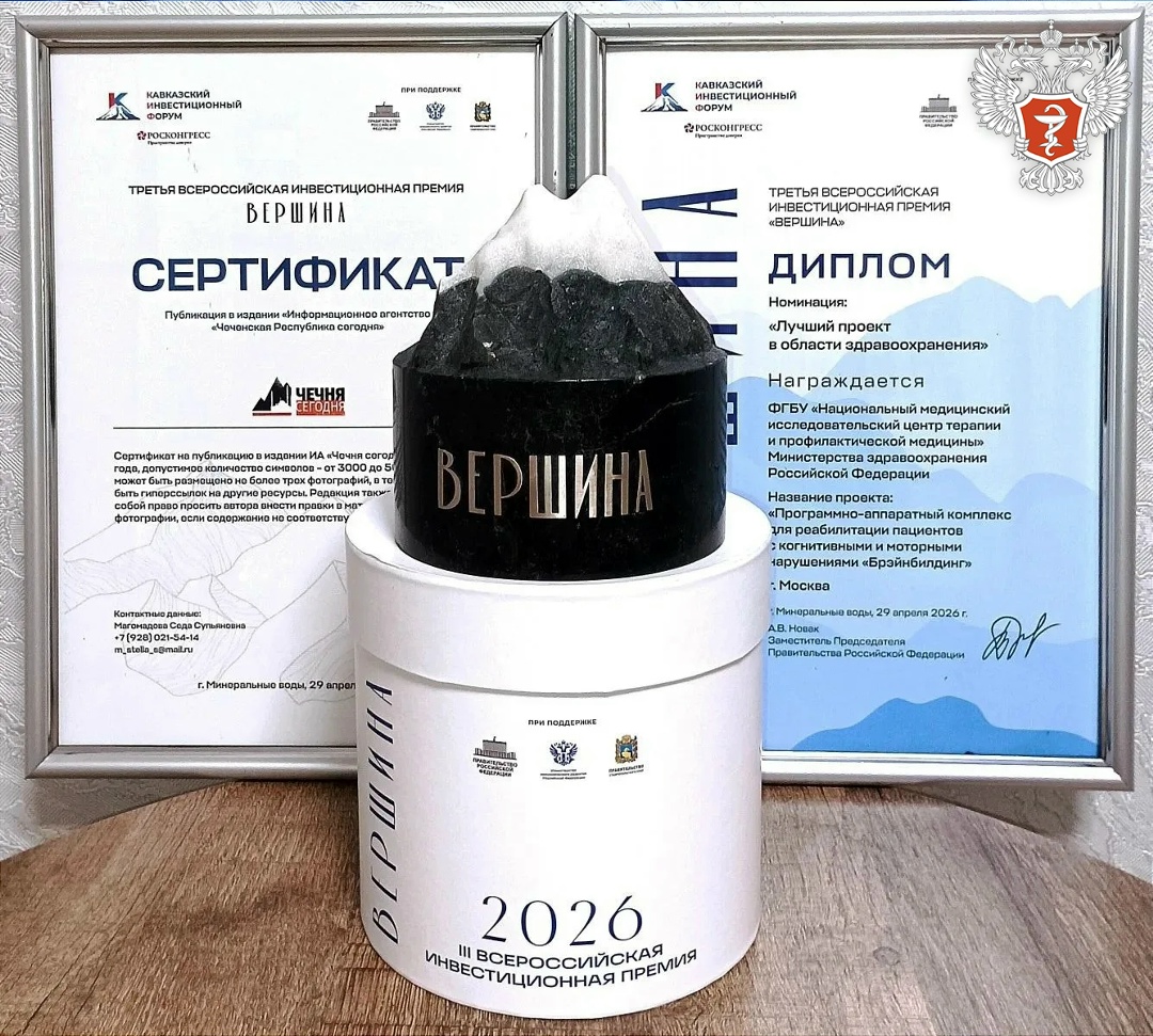 Сегодня среда, а значит... #НаучнаяСреда
