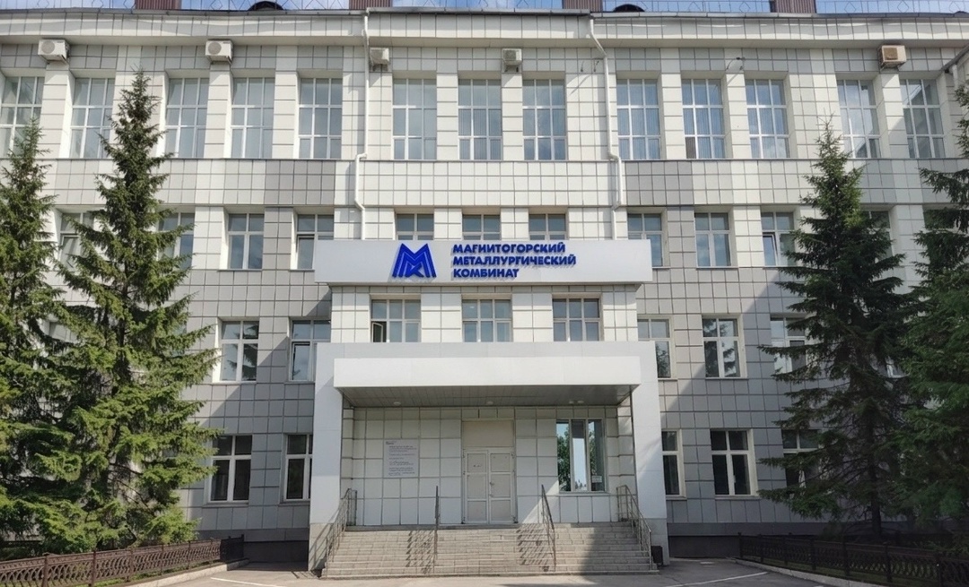 Кадровой службе ММК - 95 лет В далеком 1931 году история службы начиналась с обычных бумажных карточек