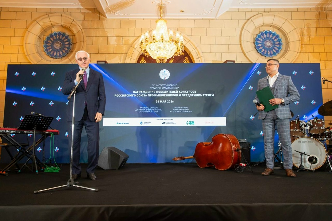 «Норникель» признан флагманом российского бизнеса и корпоративного налогообложения
