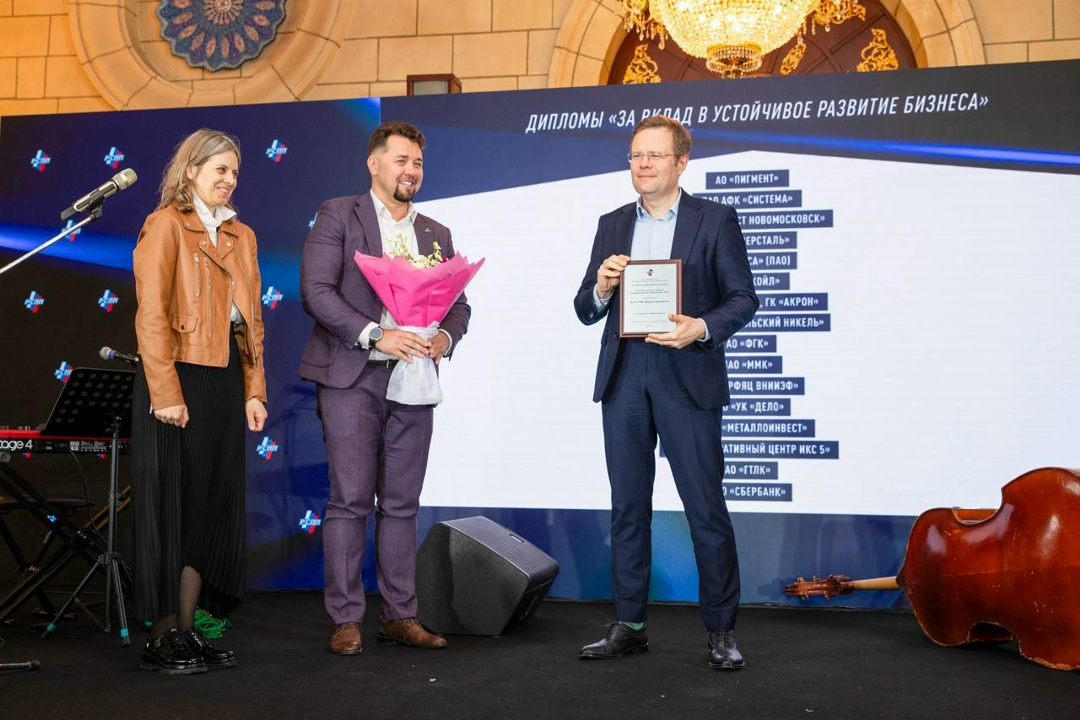 «Норникель» признан флагманом российского бизнеса и корпоративного налогообложения