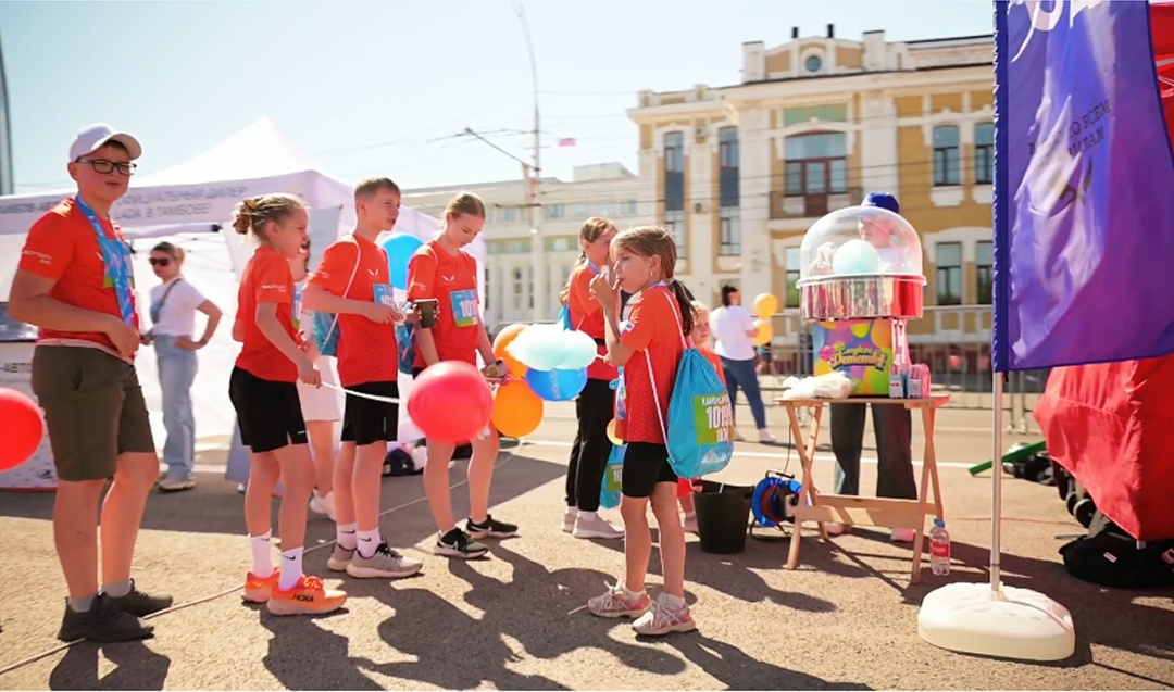 Сотрудники СБН приняли участие во Всероссийском «ЗаБеге» – крупнейшем в России полумарафоне с синхронным стартом по всей стране!