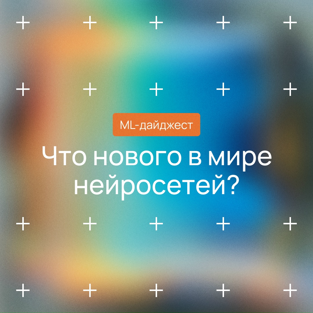 Как запустить LLM с нуля и сохранить бюджет