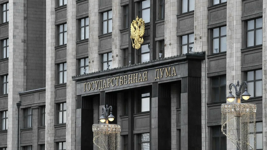 Госдума приняла в первом чтении законопроект о расширении государственного контроля за своевременным погашением товаросопроводительного документа на партию…
