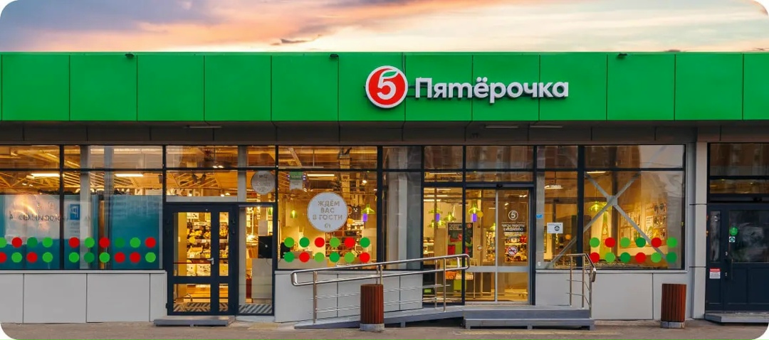 Торговая сеть «Пятерочка» (входит в Х5) тестирует в 100 магазинах Москвы внедрение системы компьютерного зрения, которая переводит физические процессы выкладки…