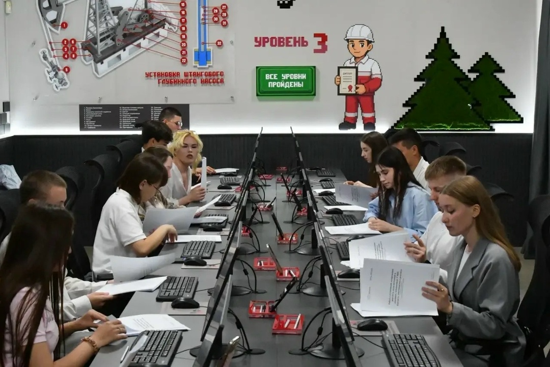 ЛУКОЙЛ помогает развивать профессиональное образование