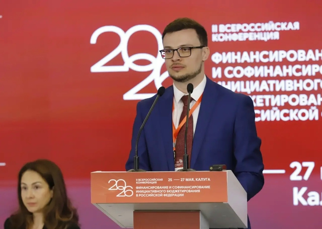 За 2025 год реализовано почти 32 тысячи проектов инициативного бюджетирования