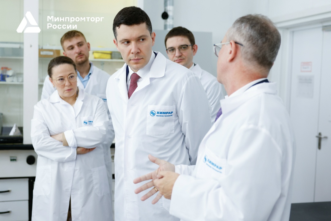 ️ Антон Алиханов принял участие в открытии нового производства фармсубстанций «АФС-Технологии» в Подмосковье