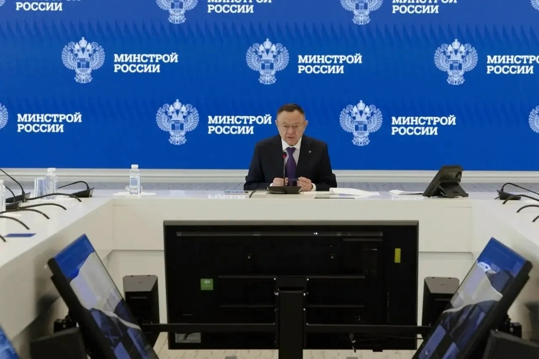 На базовой кафедре Минстроя России в Финансовом университете при Правительстве РФ стартовала программа повышения квалификации