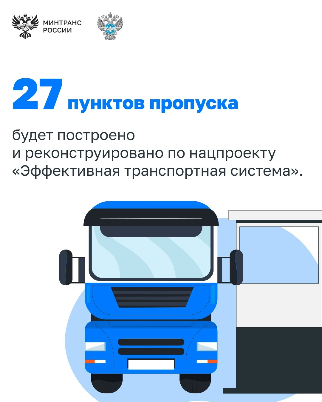 28 мая – День пограничника Сотрудники пограничной службы ежедневно защищают жизнь и безопасность наших граждан, суверенитет и национальные интересы страны.