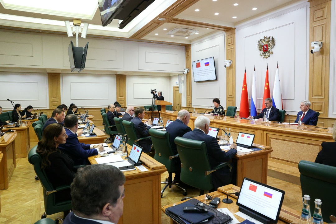 Состоялось 11-е заседание Межпарламентской комиссии по сотрудничеству Федерального Собрания Российской Федерации и ВСНП КНР