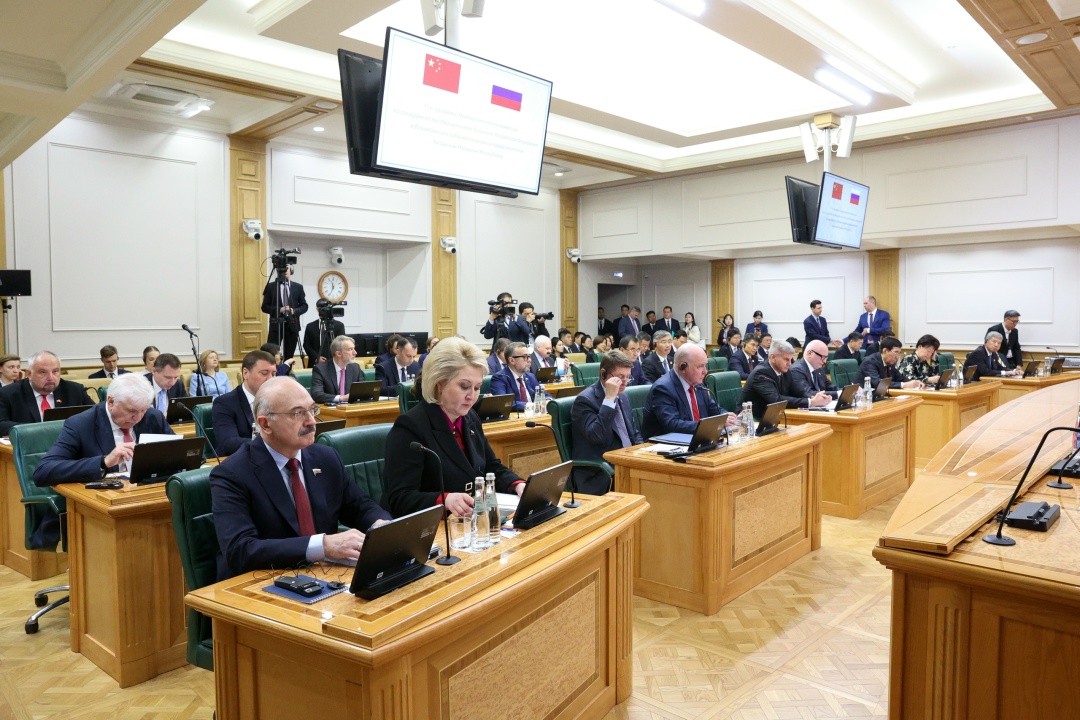 Состоялось 11-е заседание Межпарламентской комиссии по сотрудничеству Федерального Собрания Российской Федерации и ВСНП КНР