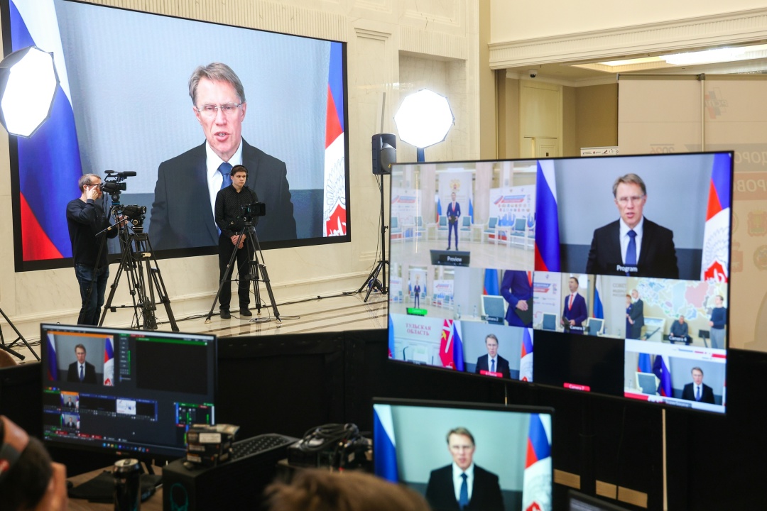 В рамках Всероссийского «Марафона здоровья #Вместездорово» выступила заместитель Председателя Совета Федерации Инна Святенко