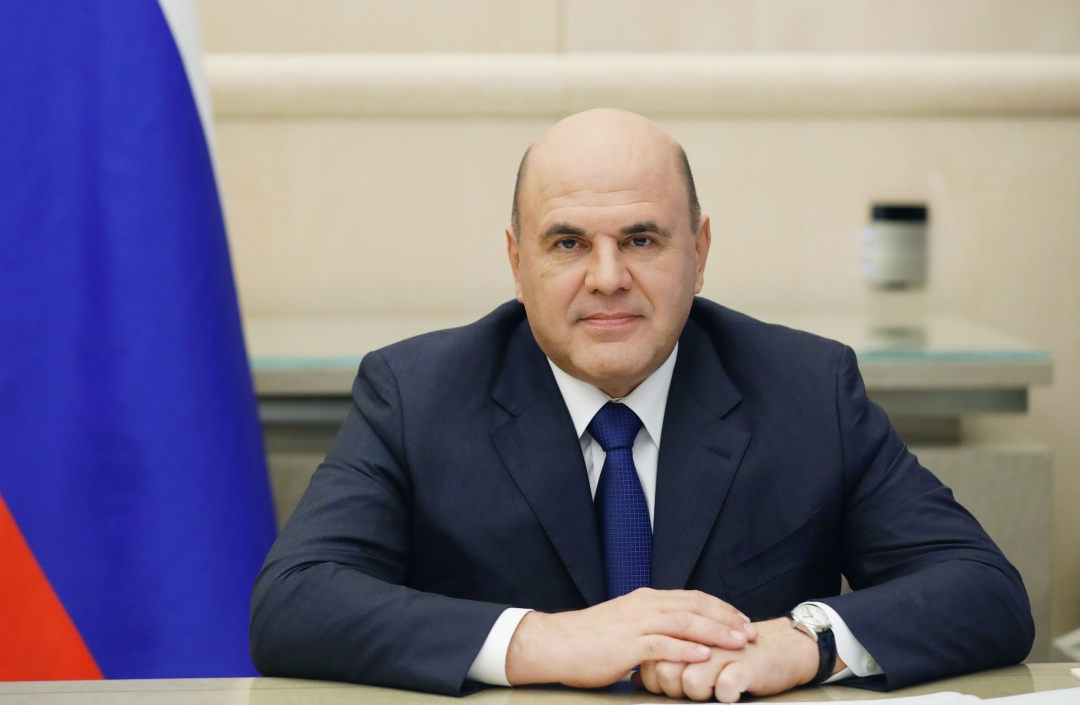 Михаил Мишустин поприветствовал участников коллегии Министерства сельского хозяйства.