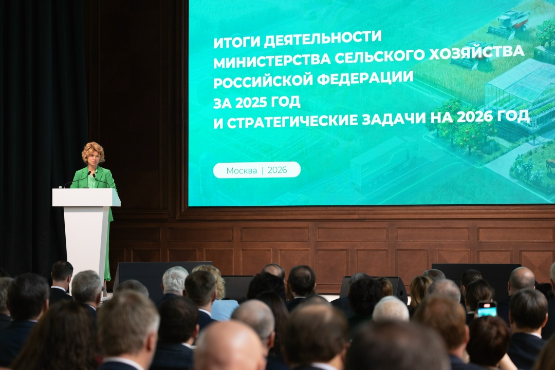 Оксана Лут: Итоги работы аграриев в 2025 году позволили укрепить самообеспеченность по всем ключевым направлениям.