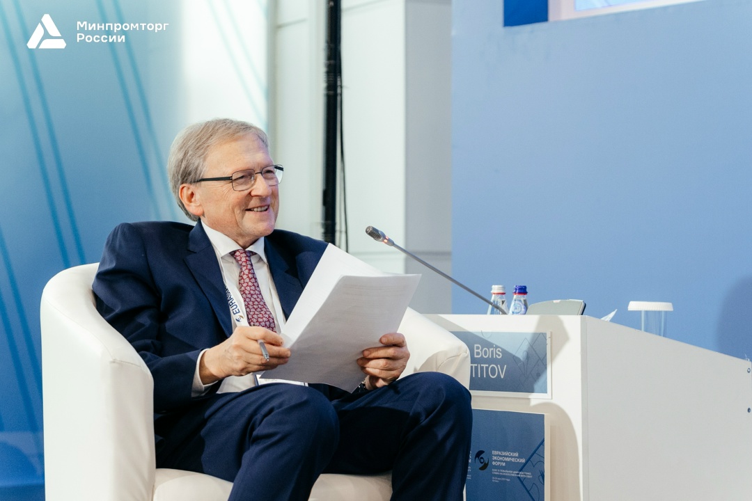 Роман Чекушов принял участие в работе XIV Международного форума «Антиконтрафакт-2026» и V Евразийского экономического форума в Астане