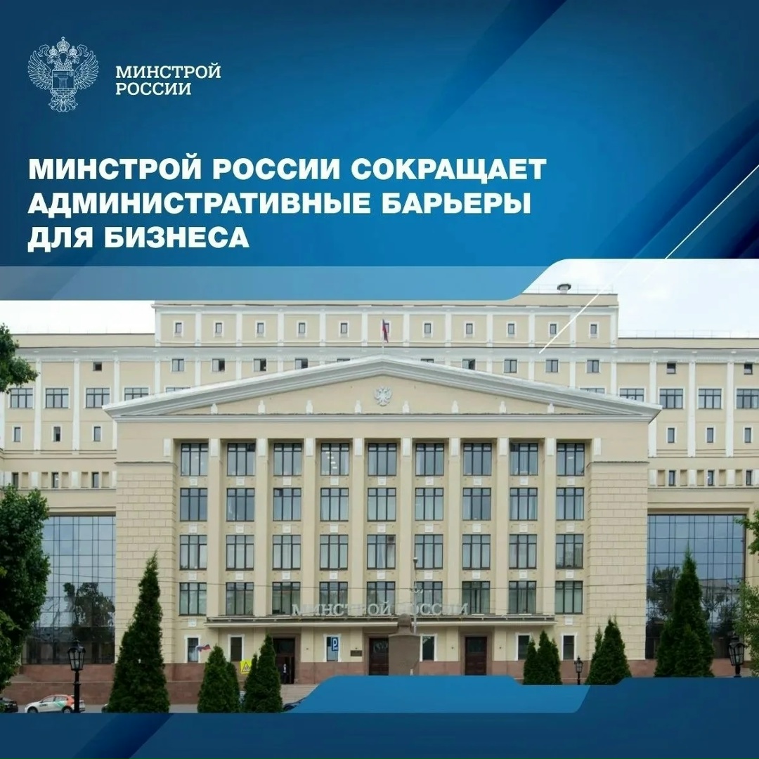 С 1 июля вступает в силу Федеральный закон № 577-ФЗ («О внесении изменений в Федеральный закон «О защите конкуренции» и отдельные законодательные акты…