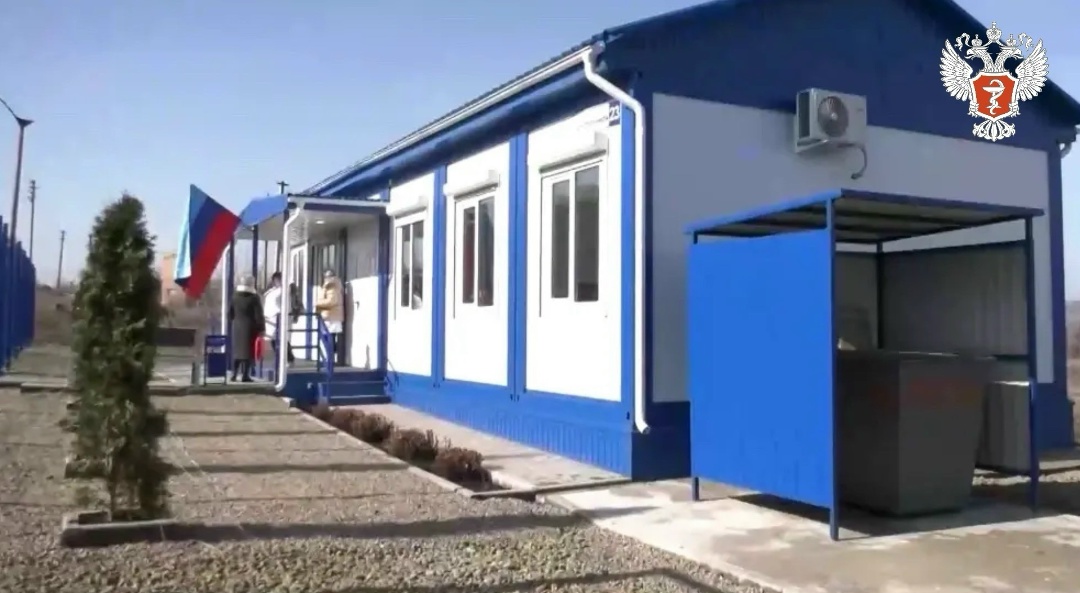 Новый ФАП открылся в Луганской Народной Республике