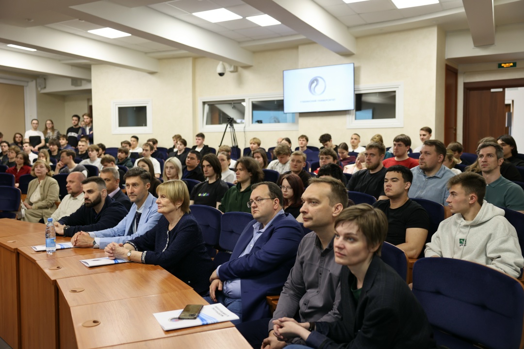 День Федеральной службы по экологическому, технологическому и атомному надзору состоялся в Российском государственном университете нефти и газа имени И.М