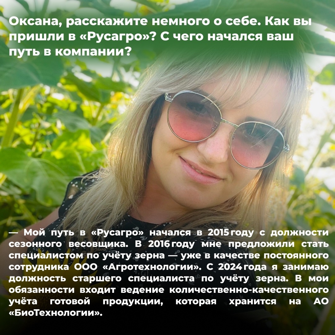 В программу «ТИР. Твоя Идея Работает» постоянно поступают предложения по улучшению рабочих процессов — десятки идей ежемесячно, сотни за год
