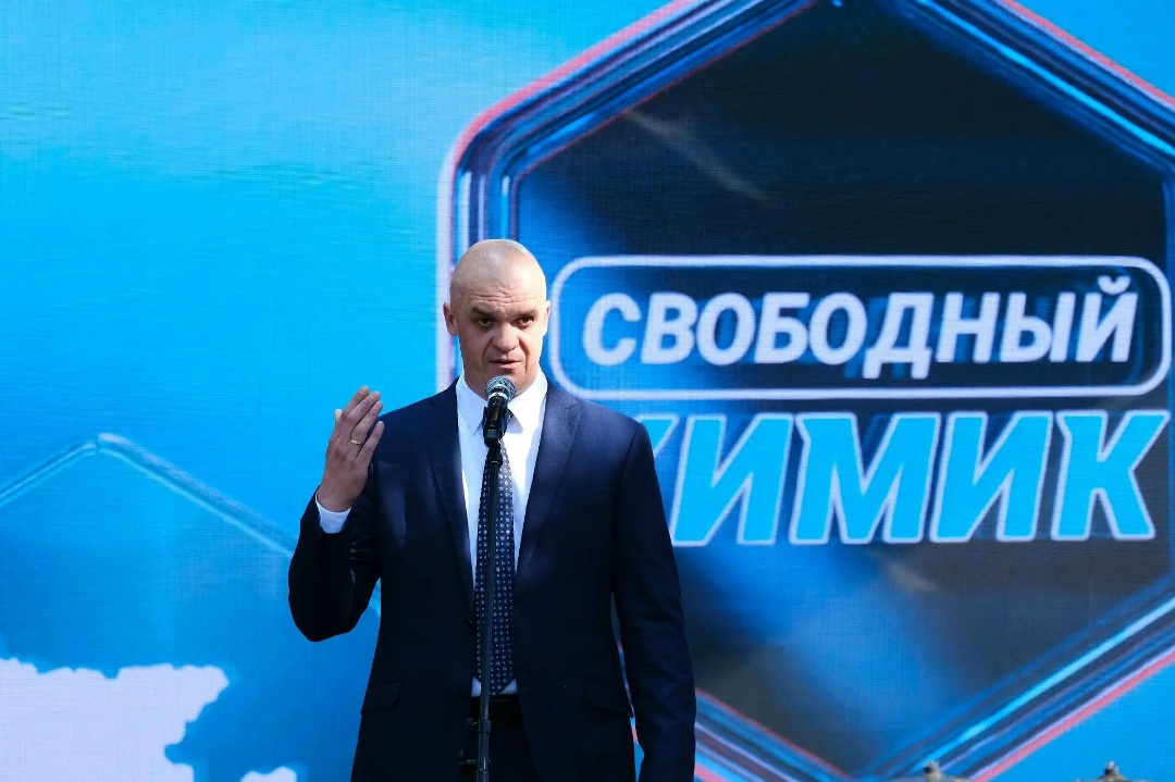 ДЕНЬ ХИМИКА Амурские газопереработчики поздравили коллег из АГХК и свободненцев с Днем химика