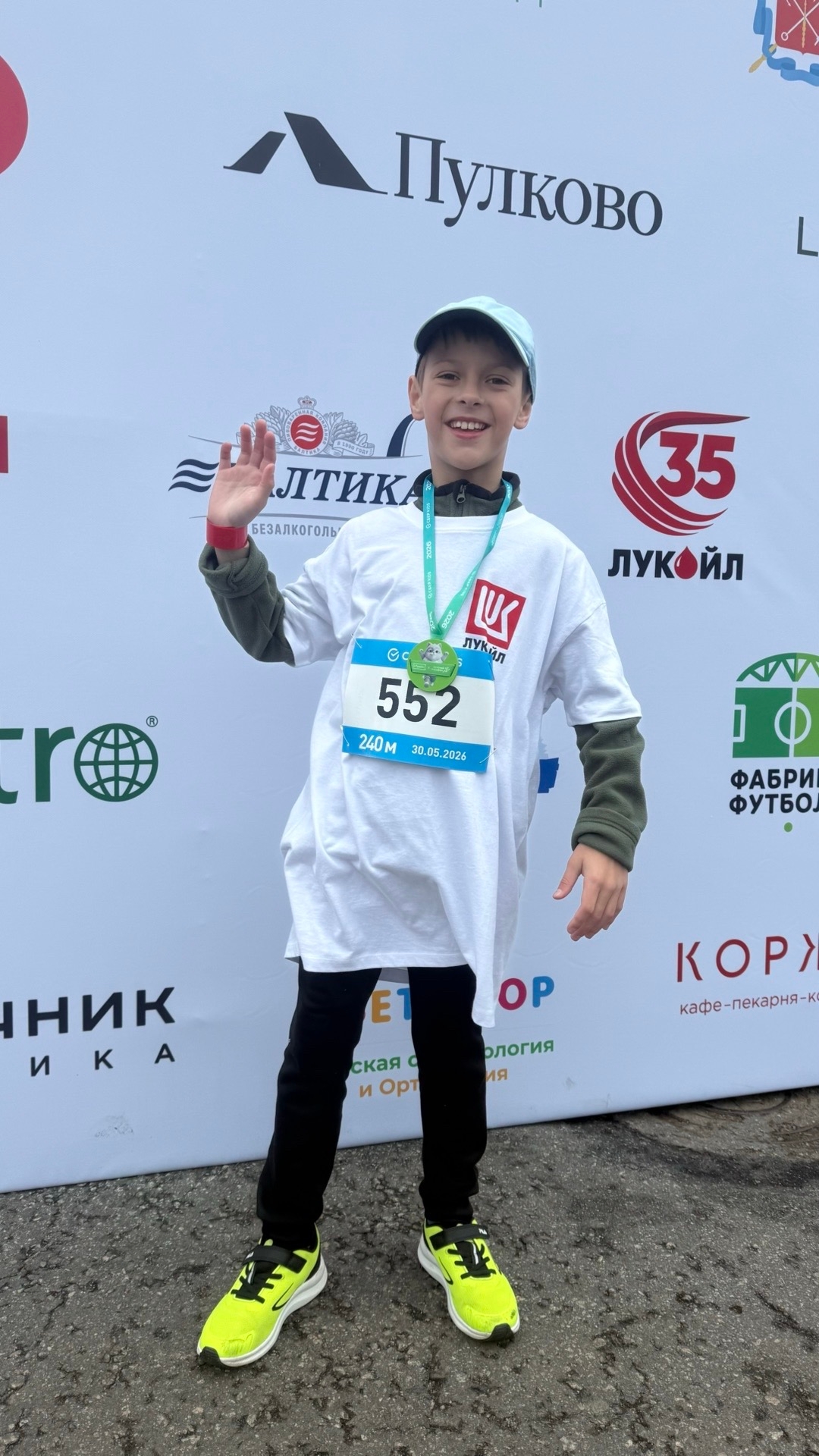 ЛУКОЙЛ — партнёр «Зелёного марафона» в Санкт‑Петербурге