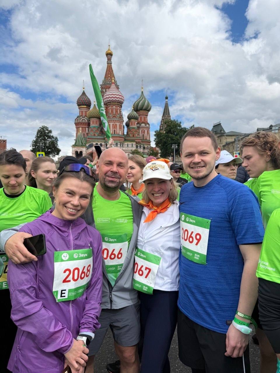 Представители Группы ПАО «ММК», в том числе сотрудники компании «ММК-Проектные решения», приняли участие в «Зелёном Марафоне» Сбера – ежегодном…