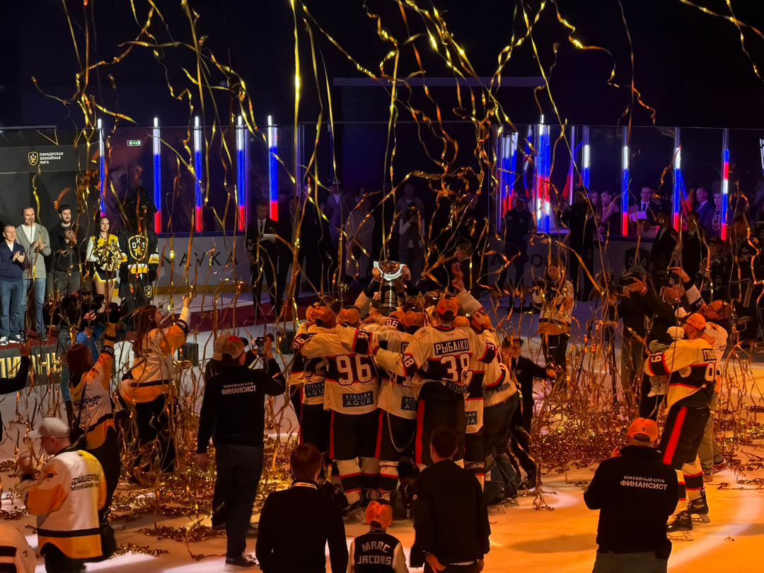 Команда «Финансист» — трехкратный чемпион Офицерской Хоккейной Лиги!