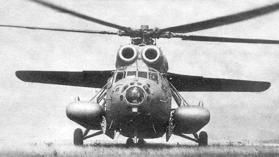 Опытный противолодочный вертолет Ми-6М
