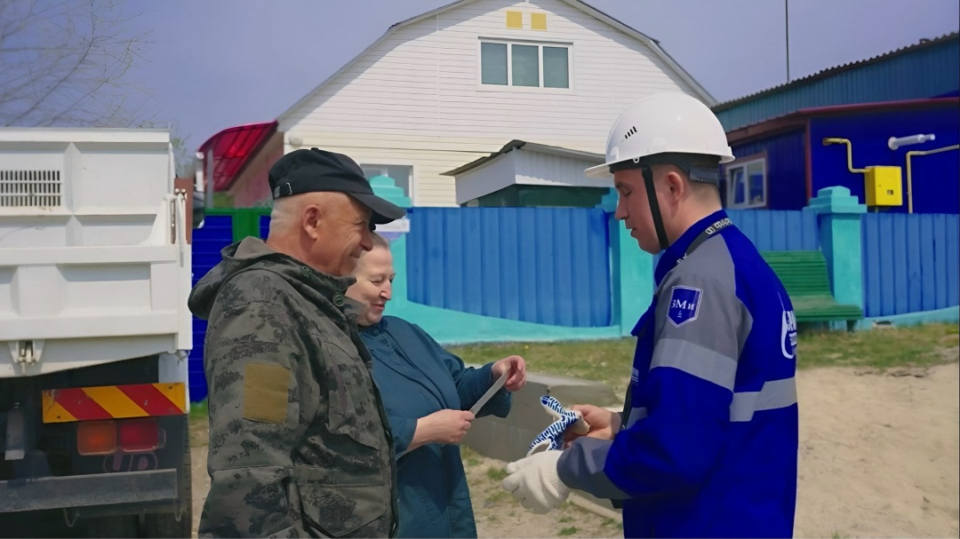 ГАЗИФИФИКАЦИЯ ДОМОВЛАДЕНИЙ В селе Новоивановка Амурской области подключены к газу первые домовладения, сообщается на официальном сайте ПАО «Газпром»