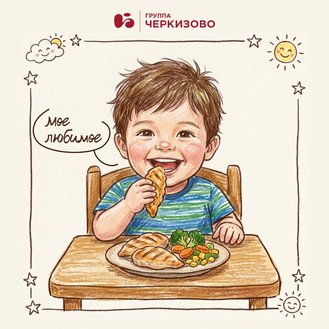 Ко Дню защиты детей попробовали нарисовать любимые вкусности от «Черкизово» так, как это сделал бы ребенок!