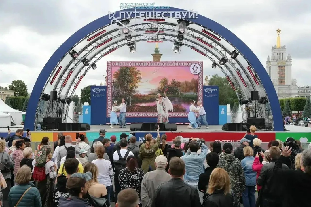 Деловая программа международного форума «Путешествуй!»: более 40 мероприятий и 300 спикеров.
