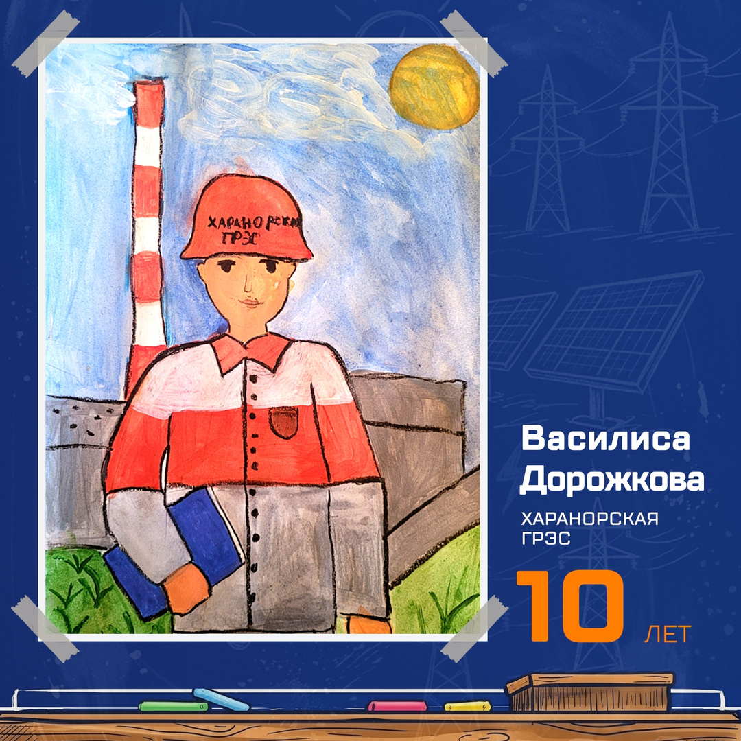 В День защиты детей особенно интересно смотреть на мир глазами ребенка