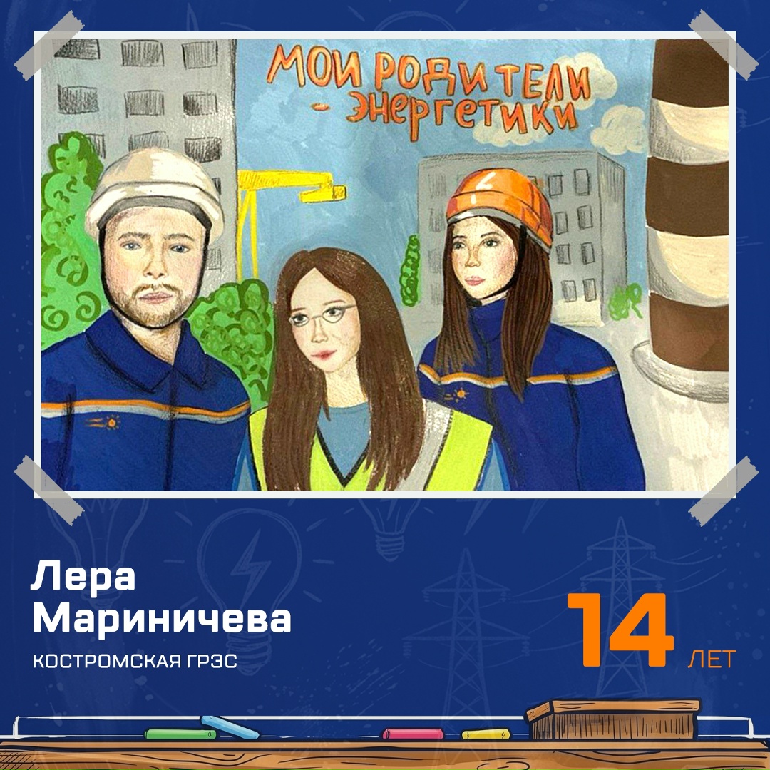 В День защиты детей особенно интересно смотреть на мир глазами ребенка