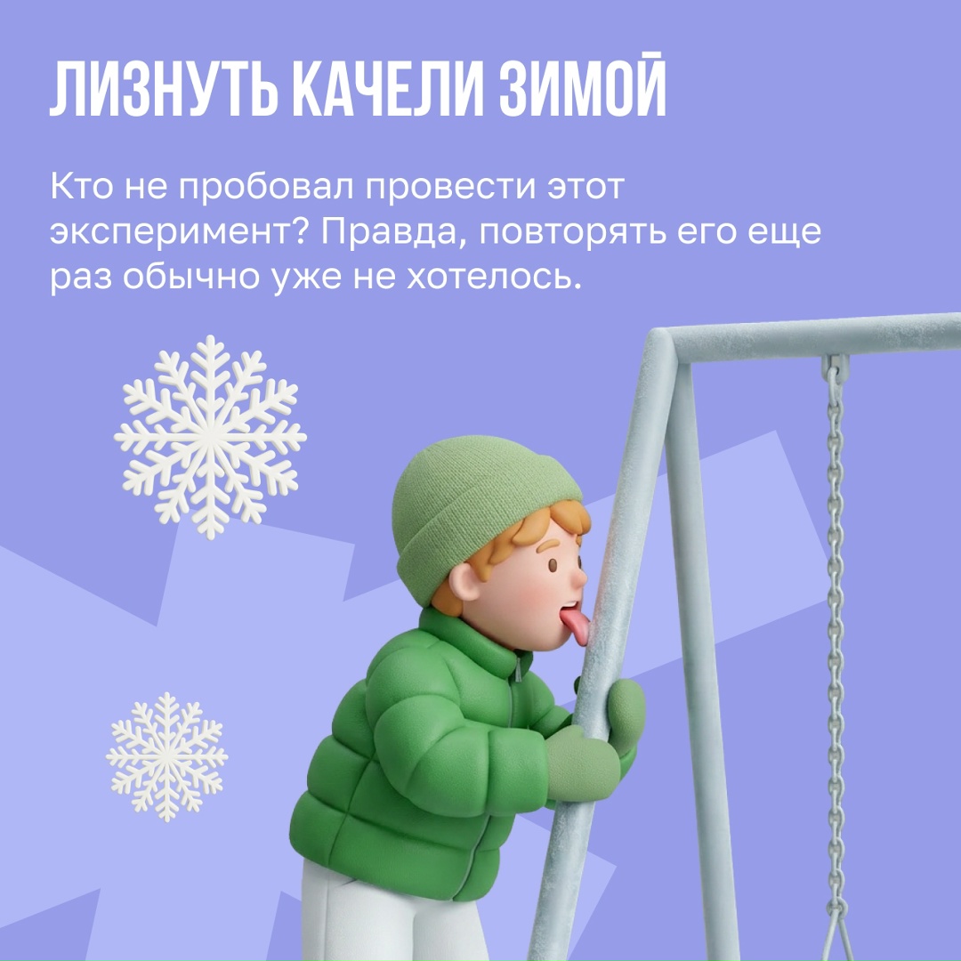 Любопытство — одна из главных детских суперспособностей