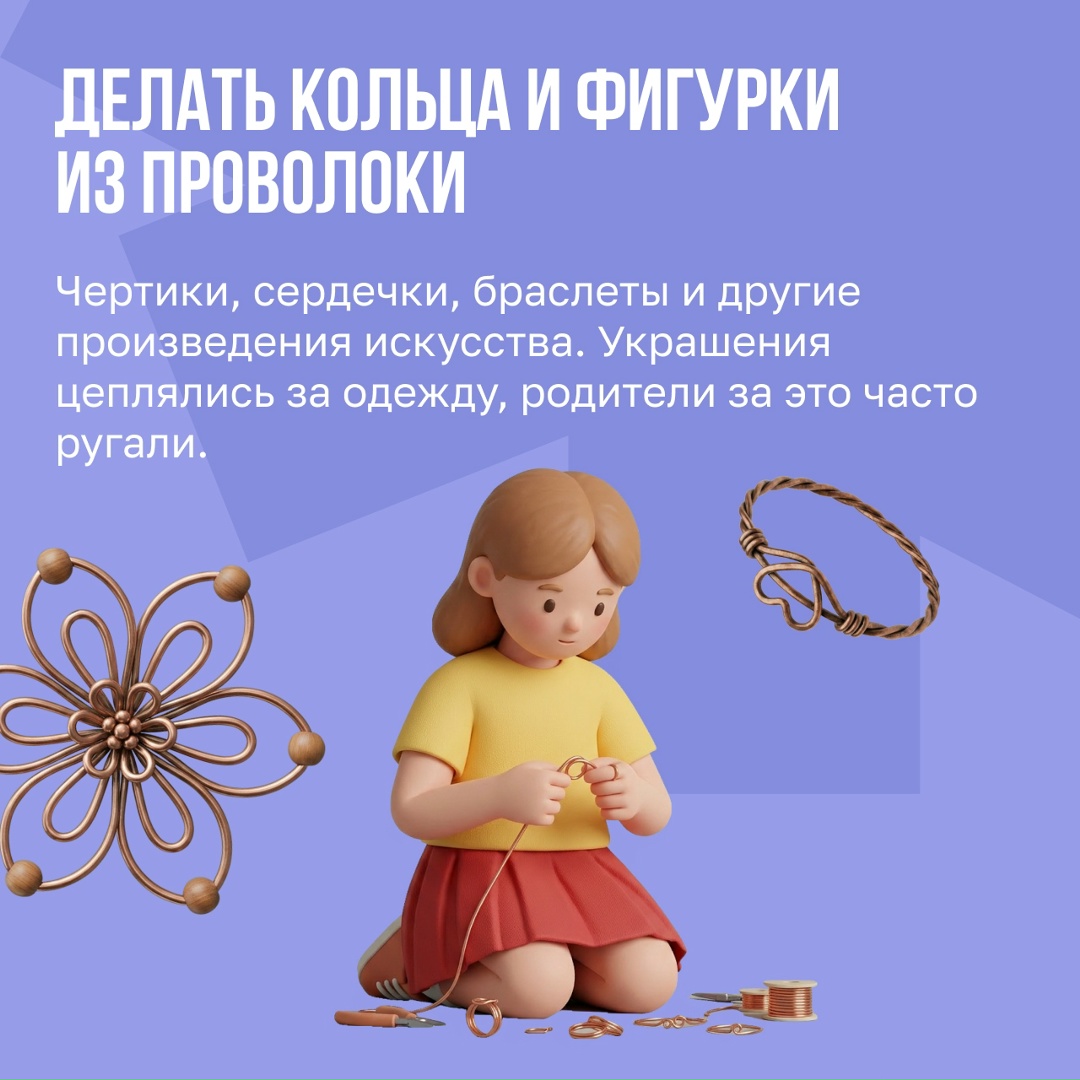 Любопытство — одна из главных детских суперспособностей
