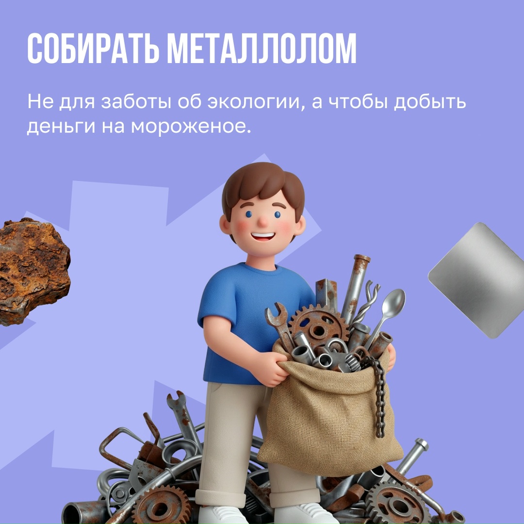 Любопытство — одна из главных детских суперспособностей