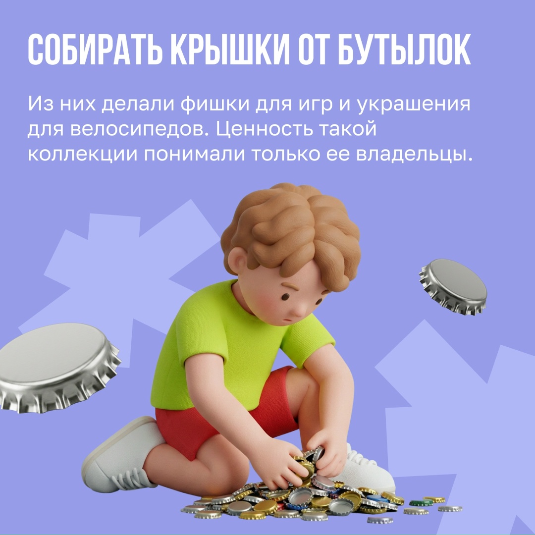 Любопытство — одна из главных детских суперспособностей