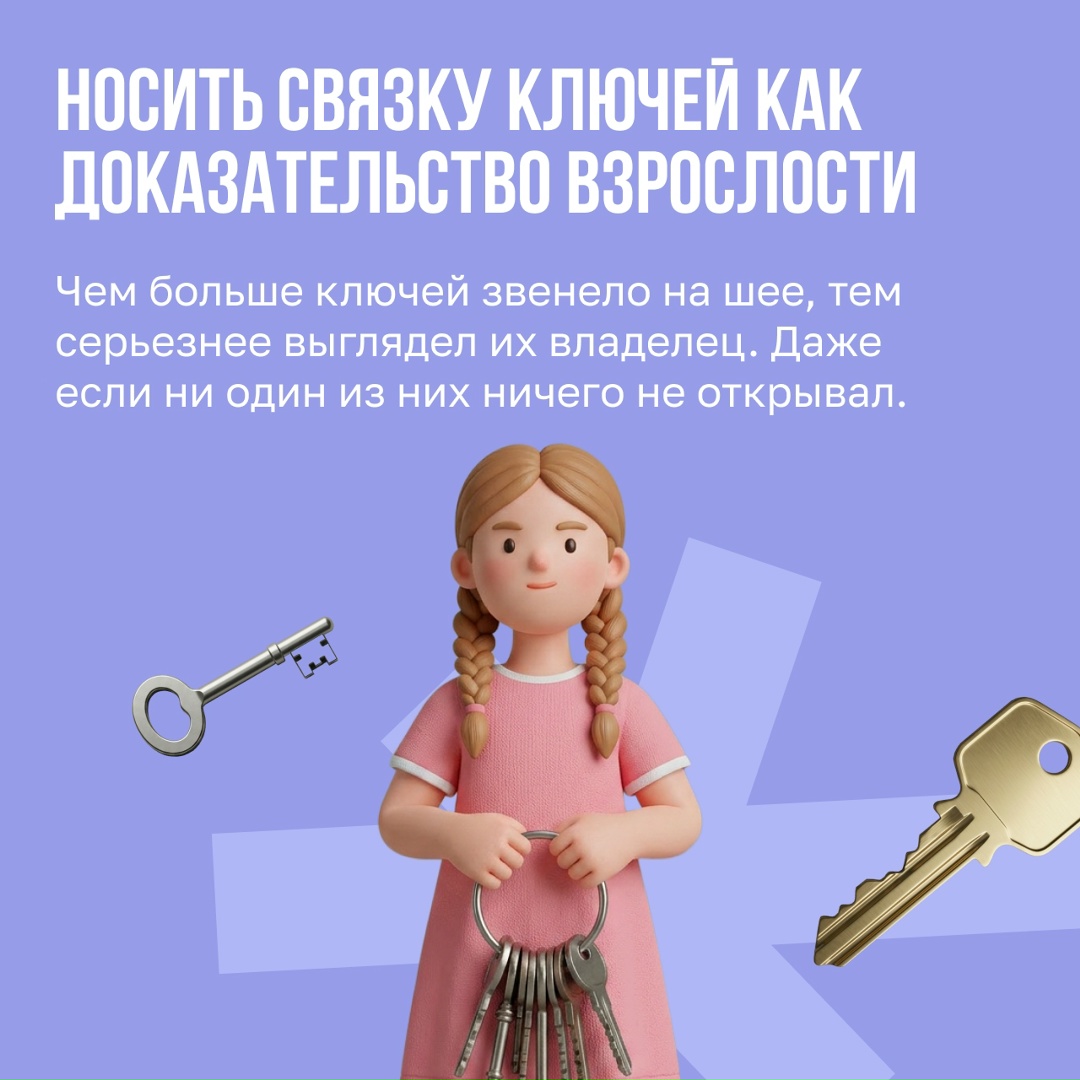 Любопытство — одна из главных детских суперспособностей
