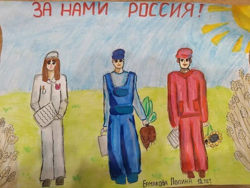 Друзья, Мясной бизнес «Русагро» завершил сбор работ среди детей сотрудников бизнес-направления на конкурс «АПК - территория героев»