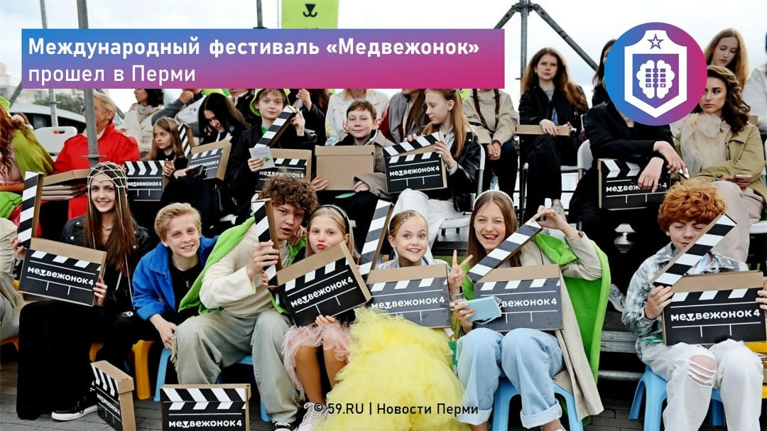 #Когнитивная_Витаминка Выпуск №339 02.06.2026