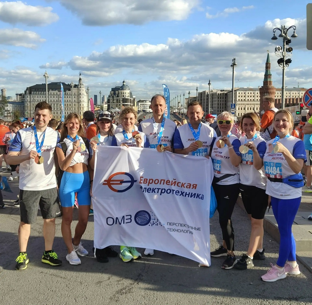 Команда ПАО «Европейская Электротехника» успешно выступила на юбилейном марафоне ЗАБЕГ.РФ-2026 в Москве.