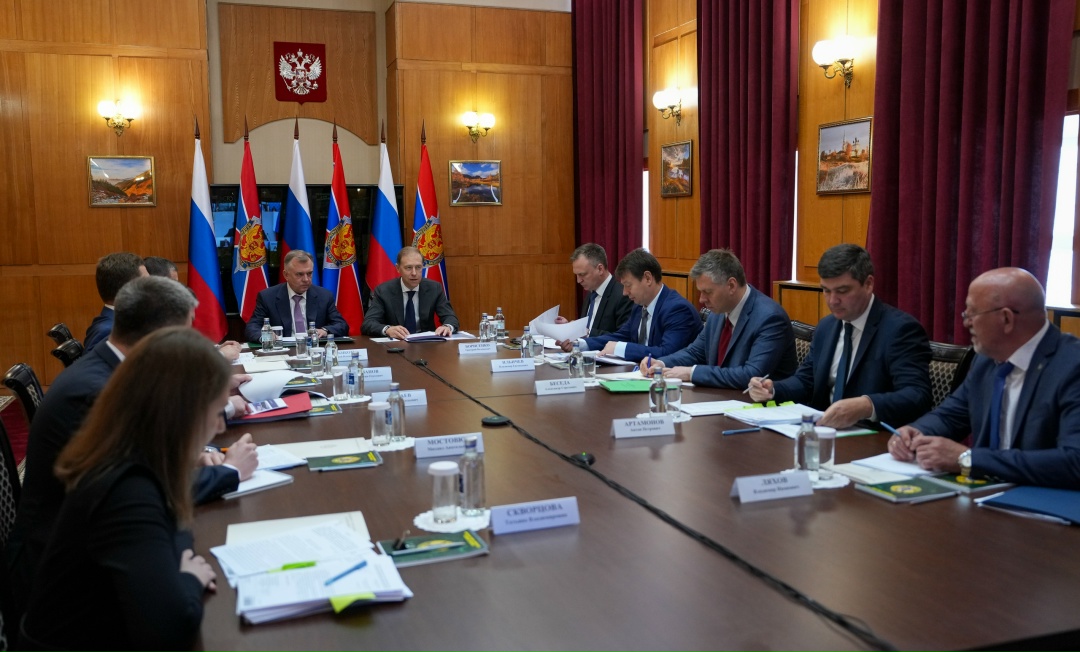 Денис Мантуров провел заседание государственной пограничной комиссии.