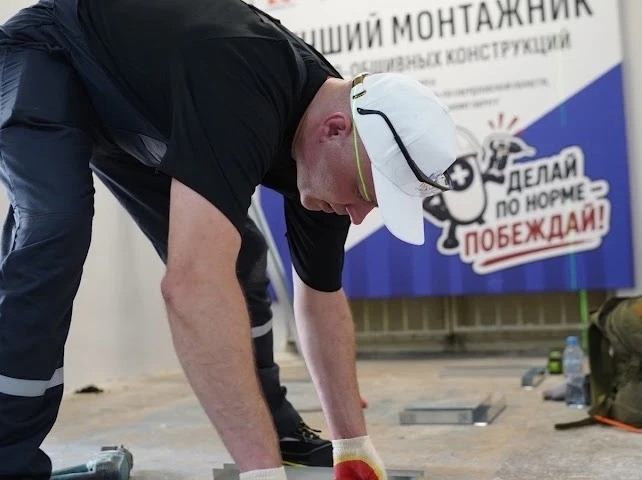 В Екатеринбурге прошел региональный этап Национального конкурса профессионального мастерства «Строймастер»