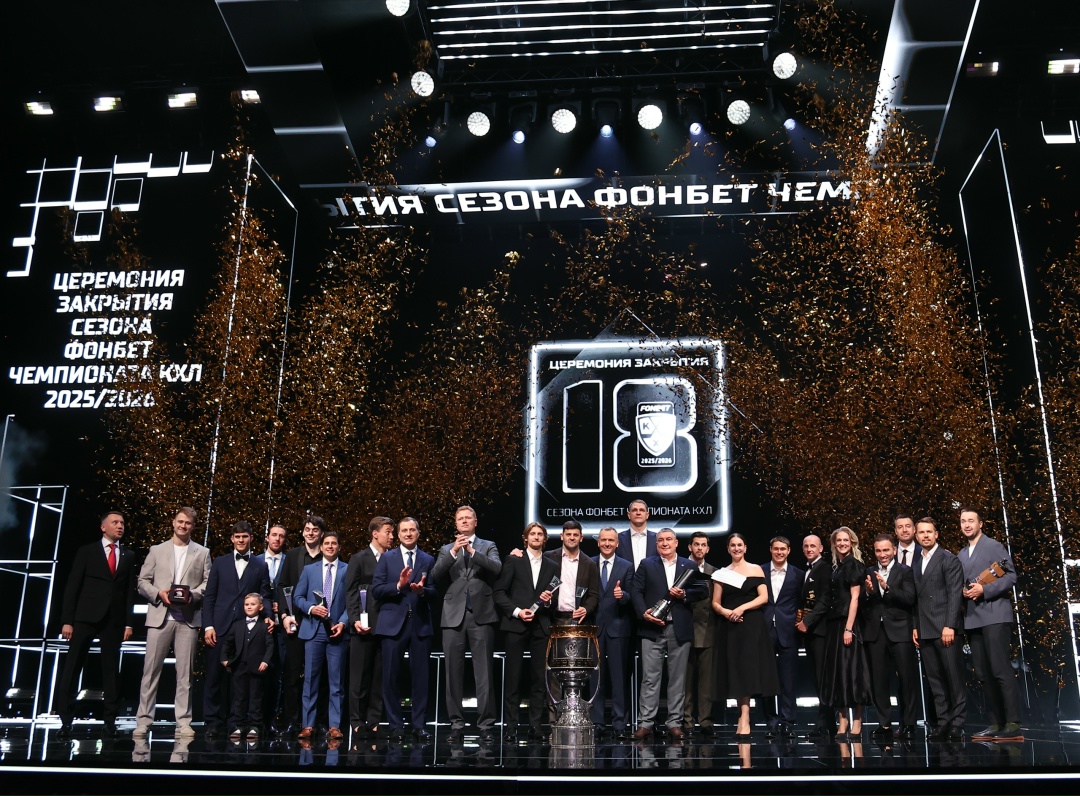 Сильное завершение сильного сезона!