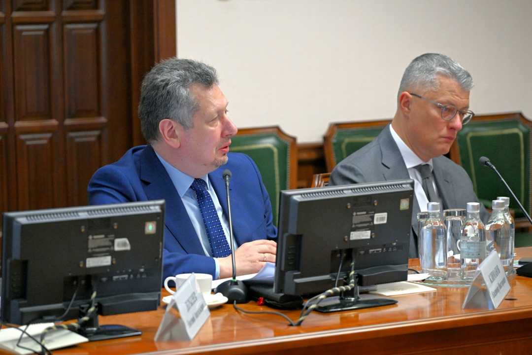 Состоялось открытое заседание Общественного совета при Минфине России