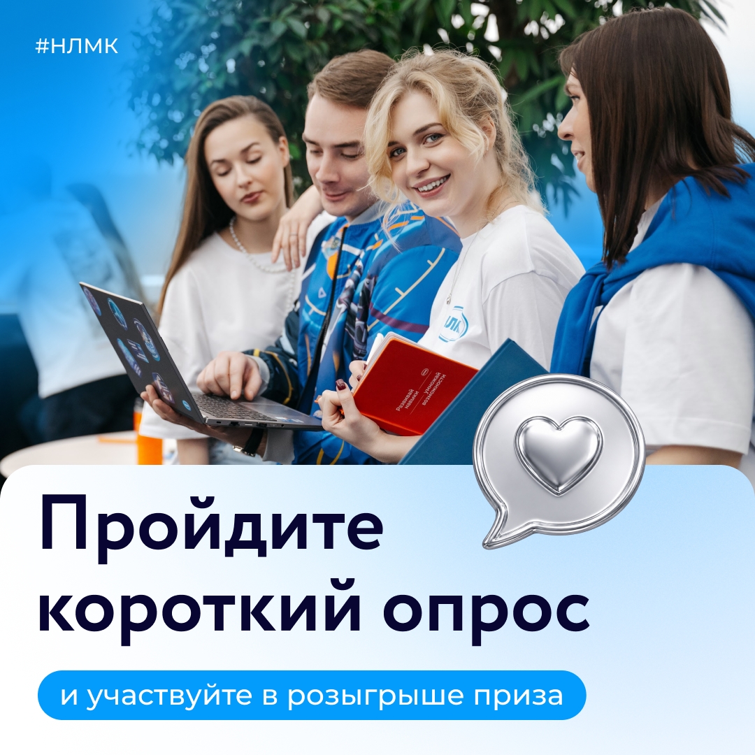 Мы постоянно работаем над развитием нашего сообщества и искренне хотим, чтобы посты приносили вам максимум пользы и удовольствия.