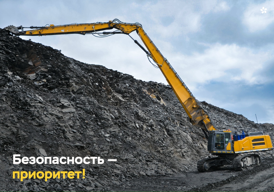 На Сухом Логе начал работу первый оборщик уступов — экскаватор со сверхдлинной стрелой