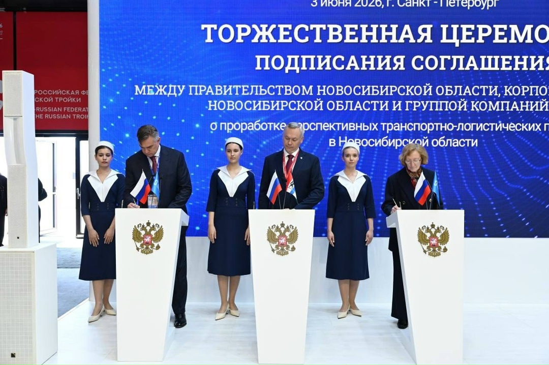 ГК «Дело» на ПМЭФ-2026 Делегация Группы участвует в XXIX Петербургском международном экономическом форуме — одном из крупнейших деловых мероприятий страны.
