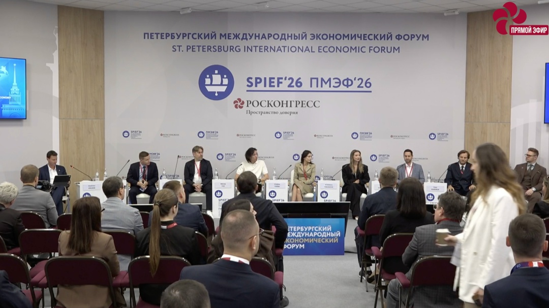 Цифра на ПМЭФ, день первый С 3 по 6 июня в КВЦ «Экспофорум» проходит двадцать девятый Петербургский международный экономический форум
